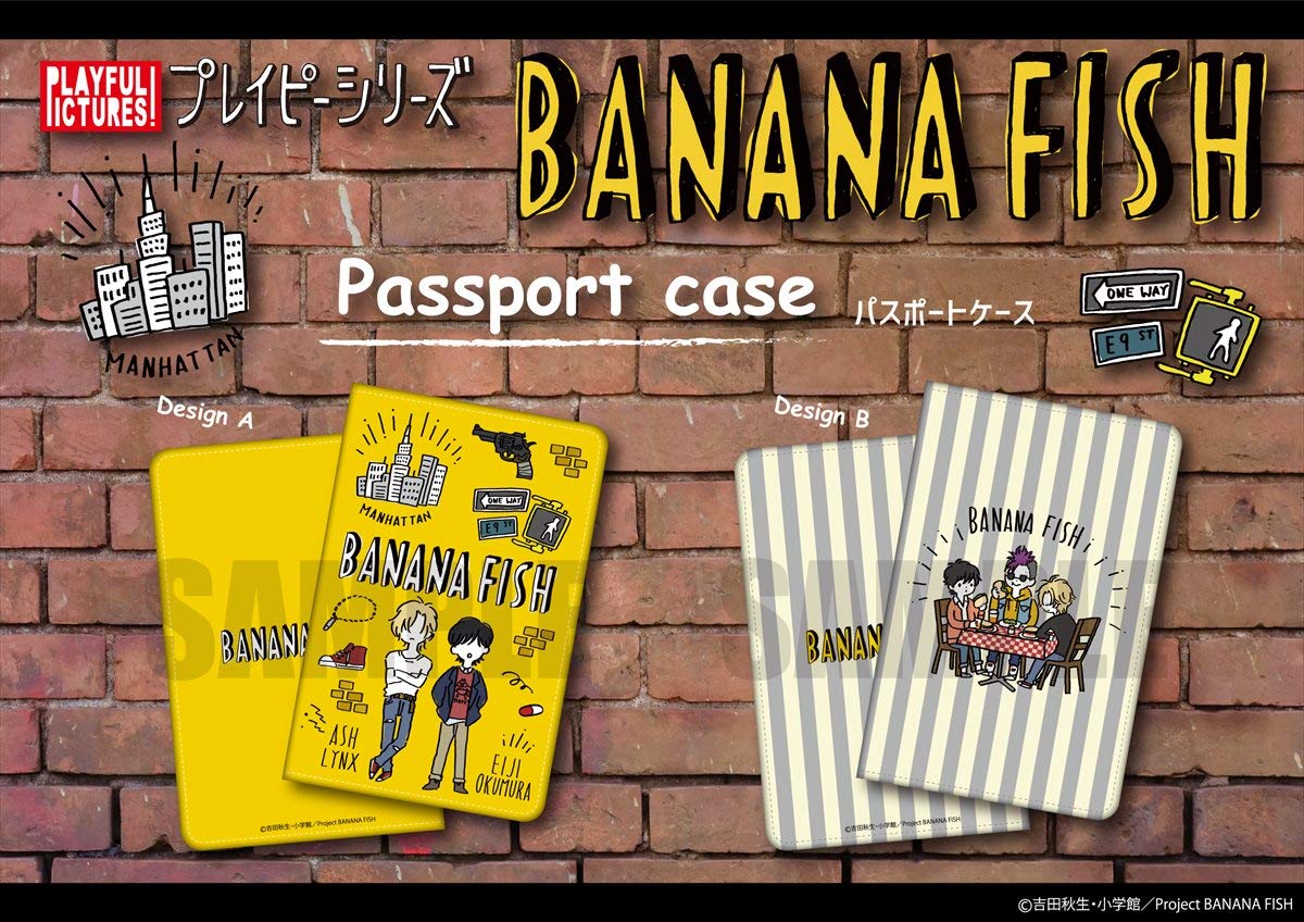 r*i様 BANANAFISH パスポートケース 非売品 Amazon.co.jp: BANANA FISH パスポートケース PlayP-A : ファッション